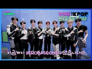 #MADEIN_ _ _S #Soojin #Soojin_ _ #ZERO BASE ONE_ _ #ZERO BASE ONE_ _ #เบื้องหลัง