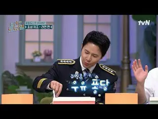 รับชมทางทีวี:

 #AmazingSaturday #AmazingSaturday #JoWooJin_ #ParkJiHu_ ァン_ #Lee