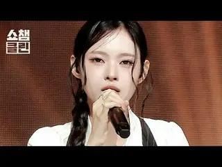 เวทีพิเศษ "Happiness (2025)" ที่คุณฟังได้ไม่เบื่อ พร้อมรับชมได้แล้ววันนี้กับเวอร