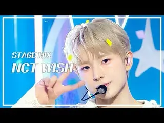 [STAGE MIX🪄] NCT_ _ WISH_ _ (NCT_ _ WISH_ ) - COLOR | การแสดง! Music Core

 #NC