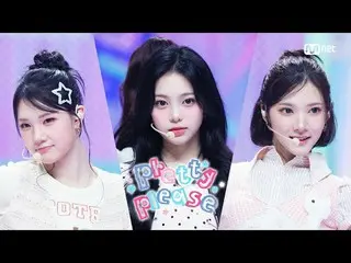 รับชมทางทีวี:

 M COUNTDOWN | ตอนที่ 908
 Hearts2Hearts_ - พริตตี้ พลีส (Hearts2