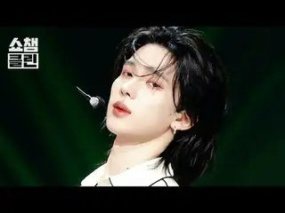 การแสดงพิเศษของเพลง "Lost" ที่คุณสามารถฟังซ้ำแล้วซ้ำเล่าโดยไม่เบื่อ
 เตรียมจับภา