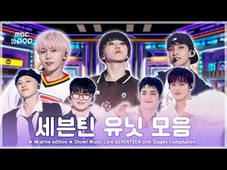 📁M: เวอร์ชันไดรฟ์

 00:00 ส.คูปส์_
 02:59 ส.คูปส์_
 05:37 HOSHI_ x WOOZI_ – อาย