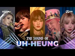 คุณมี POW_ _ ER ที่จะเผามันเพราะคุณร้อนเหมือนไฟ 🔥
 ดูจนจบแล้วคุณจะรู้สึก UH-HEU