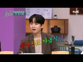 รับชมทางทีวี:

 #วันเสาร์ที่น่าทึ่ง #วันเสาร์ที่น่าทึ่ง #แบคโฮ #อีชานวอน_ #ฮวังย