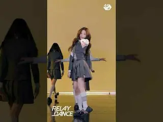 ฉันมุ่งเน้นที่ STELLAR_ | Relay Dance

 #M2 มีเนื้อหาเพิ่มเติมอีกไหม :D

 เฟสบุ๊