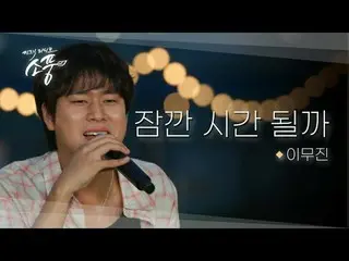 การแสดงซ้อมสั้นๆ ซึ่งไม่ได้ถ่ายทอดสดอย่างเป็นทางการ เพิ่มสีสันให้กับเมือง Ruzhou