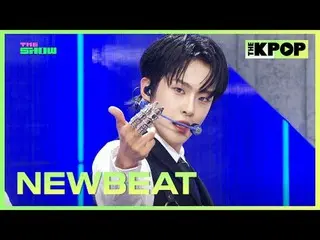 #NEWBEAT_ _ #NBT #NEWBEAT_ #LOUDERTHAN_ ตลอดไป #LOUDERTHAN ตลอดไป #ดูดีมาก

 กดต