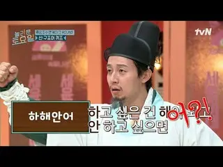 ดูทางทีวี:

 #AmazingSaturday #AmazingSaturday #HeoKyungHwan #Mirage #SeoBumJonA