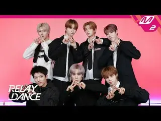 [Relay Dance] อาร์ค - ไกลด์
 [เต้นผลัด] ARrC_ _ - SKIID

 🚨ARrC_ _ ers ระวังปัญ