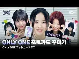 หน้าแรก:

 ที่นี่เป็นสถานที่ที่ดี
 อายุ 5 ขวบแล้ว!!
 참і자들의손끝에서완성된꾸.꾸.꾸포카🎀

 𝙈�