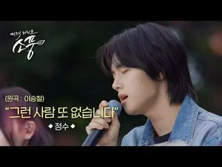 ซูวอน เมืองแห่งวัฒนธรรมที่ผสมผสานเทคโนโลยีล้ำสมัยกับประวัติศาสตร์อันยาวนาน!
 คุณ