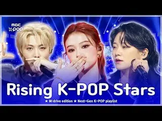 📁เวอร์ชัน M:drive

 00:00:00 MEOVV_ _ - การเผาไหม้251101
 00:02:54 ฮวีนา - นี่ไ