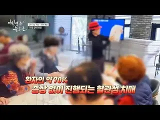 ดูทางทีวี:

 #ยินดีต้อนรับสู่บูโลชอน #ชินฮยอนจุน_ #คิมจองแท_

 เสน่ห์แบบชนบทกำลั