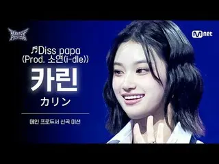 หน้าแรก:

 𝙈𝙖𝙠𝙚 𝙮𝙤𝙪𝙧𝙨𝙚𝙡𝙛. 𝙈𝙖𝙠𝙚 𝙢𝙮𝙨𝙚𝙡𝙛.

 เพลงฮิปฮอปป็อป
 9