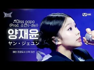 หน้าแรก:

 𝙈𝙖𝙠𝙚 𝙮𝙤𝙪𝙧𝙨𝙚𝙡𝙛. 𝙈𝙖𝙠𝙚 𝙢𝙮𝙨𝙚𝙡𝙛.

 เพลงฮิปฮอปป็อป
 9