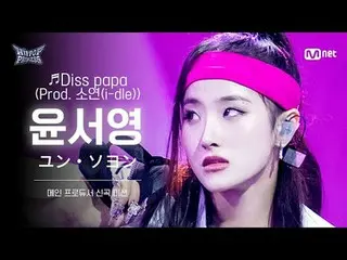 หน้าแรก:

 𝙈𝙖𝙠𝙚 𝙮𝙤𝙪𝙧𝙨𝙚𝙡𝙛. 𝙈𝙖𝙠𝙚 𝙢𝙮𝙨𝙚𝙡𝙛.

 เพลงฮิปฮอปป็อป
 9