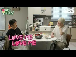 #宷志元_ #CAN・ซันユン（WINNER_ _ )_
 #SBSSundayVariety#MyLittleOldMan#MyLittleOldMan#ต