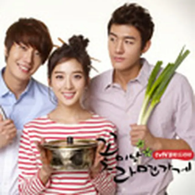 Flower Boy Ramen Shop