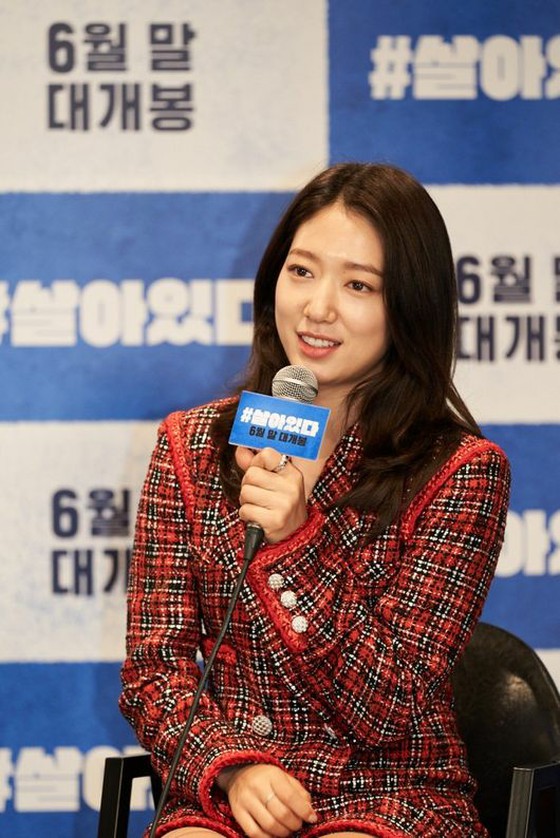 [หัวข้อ] นักแสดงหญิง Park Sin Hye อายุ 30 ปีมีอะไรเปลี่ยนแปลงบ้าง?