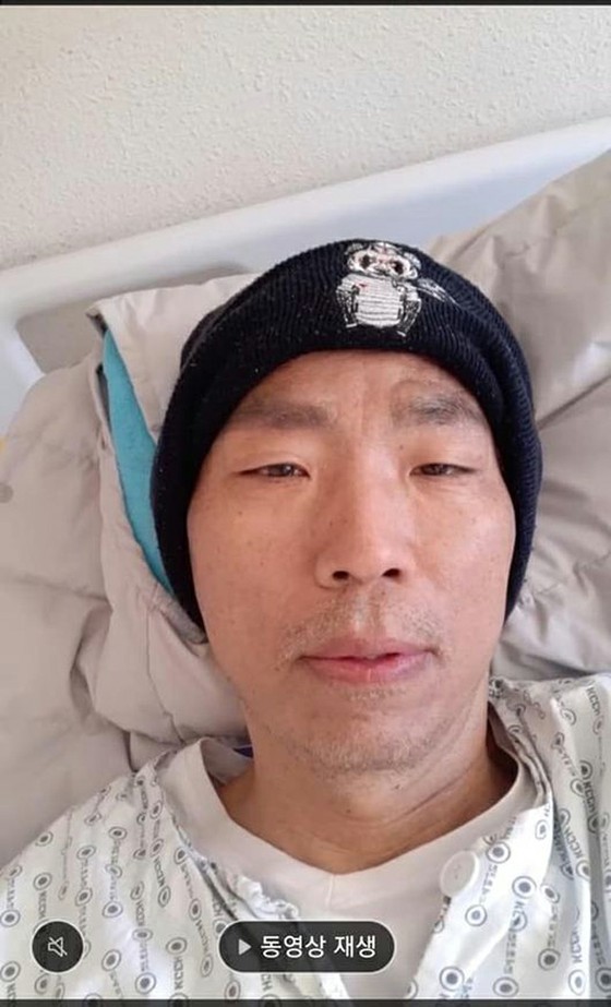คิมชอมินผู้ต่อสู้กับมะเร็งปอดกำลังเดินทางครั้งสุดท้ายก่อนการรักษาด้วยยาต้านมะเร็ง ... "อดทนจนถึงที่สุด"