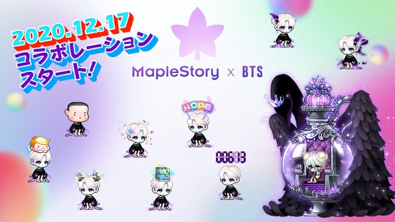 ไอเทมร่วมกันของ "Maple Story" และ "BTS" วางจำหน่ายแล้ว!