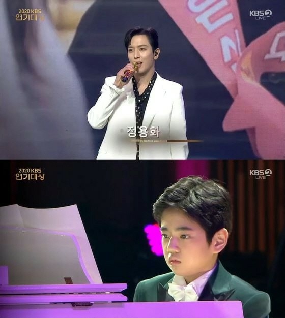 จอห์นยงฮวา "CNBLUE" ประกาศเปิดเวที "KBS Drama Awards"