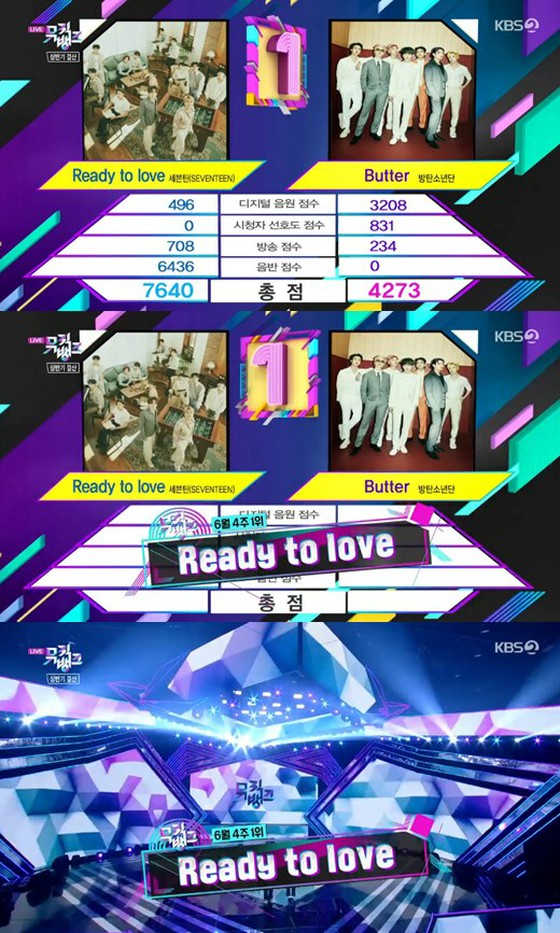 [รวม] "SEVENTEEN" และ "Ready to Love" แซง "BTS" ขึ้นที่ 1 (Music Bank)