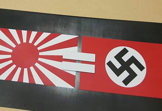 ศาสตราจารย์นักเคลื่อนไหวต่อต้านญี่ปุ่นประท้วง JOC "คำเตือนและข้อควรระวังในการสาธิตธงอาทิตย์อุทัยของกลุ่มขวาสุดโต่ง"