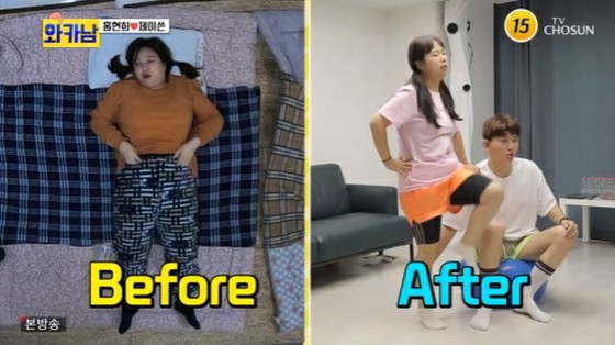 Owarai tarento Hong Hyun-hee ประสบความสำเร็จในการอดอาหาร "70 → 54Kg ลดน้ำหนัก"