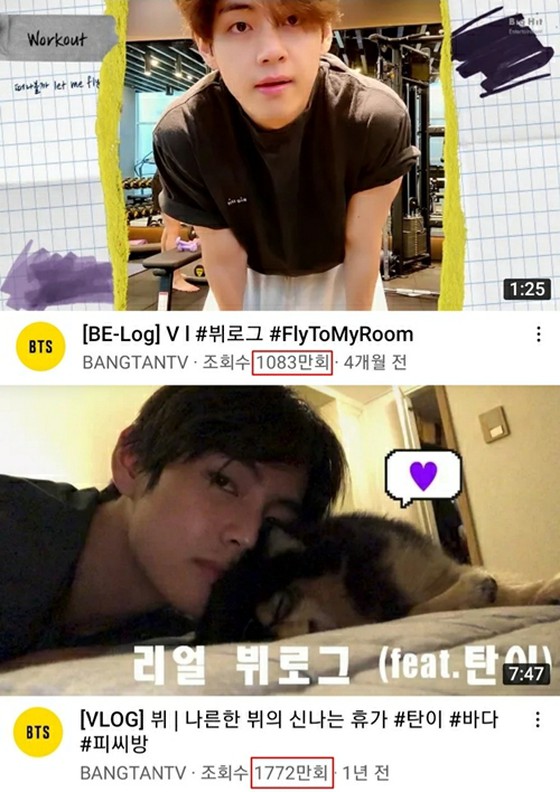 "BTS" วี Vlog ที่ 2 ก็ทะลุ 10 ล้านวิวแล้ว ... "ONE & ONLY"