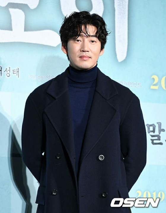 Yoon Kye Sang และ Lee HANI สิ้นสุดความรักเป็นเวลา 7 ปี ... กิจกรรมของนักแสดงที่เห็นได้ชัดเจนแม้หลังจากเกิดภัยพิบัติเช่นการยกเลิกสัญญากับสำนักงานและการถ่ายทำเพื่อทำงานต่อไป