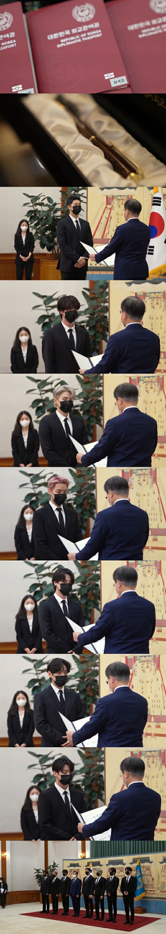 "BTS" ได้รับการแต่งตั้งเป็นทูตพิเศษสำหรับวัฒนธรรมในอนาคต = ประธานาธิบดีมูนมอบ "จดหมายแต่งตั้ง" ให้กับสมาชิก