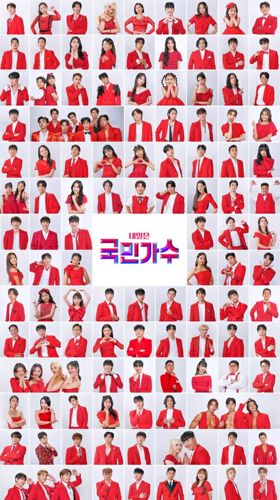 TV Chosun รายการออดิชั่นใหม่ "พรุ่งนี้เป็นนักร้องระดับชาติ" ดารา SNS และราชาแห่งการออดิชั่นก็ปล่อยตัวตัดโปรไฟล์ 111 ทีม!