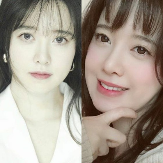 นักแสดงหญิง Ku Hye Sun ที่หย่าร้างนักแสดงชาย Ahn Jae Hyeon แพ้ 11kg และแพ้ 46kg