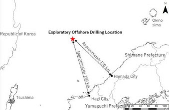 ใครเป็นเจ้าของ Nihonkai Gas Formation ที่ญี่ปุ่นค้นพบ? … “ไม่ใช่เขตเศรษฐกิจของเกาหลีใต้” = ทางการทูตญี่ปุ่น-เกาหลี