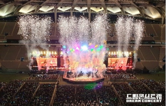[เกาหลี] Dream Concert จัดขึ้นออนไลน์ตั้งแต่วันที่ 25 ถึง 2