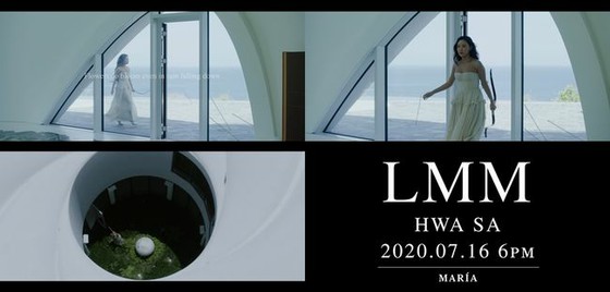 Hwasa (MAMAMOO) ปล่อย MV เพลง "LMM" ทีเซอร์ ... เสียงที่ล้นหลาม
