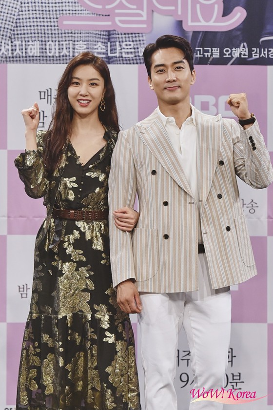 นักแสดงซงซองฮอนและอแปงนาอูนนำเสนอการผลิตละครเรื่อง "คุณทานข้าวด้วยกันไหม?"