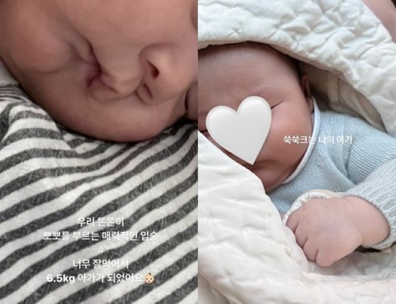 ควอนดามี พี่สาวของ G-DRAGON (BIGBANG) รายงานการเติบโตของลูกชายคนโต "น้ำหนักถึง 6.5 กก."