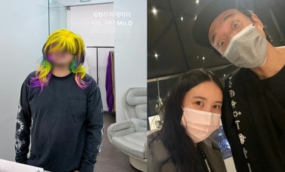 “สามีเป็นนักแสดง คิมมินจู” ควอนดามี น้องชาย G-DRAGON (BIGBANG) กระตือรือร้นมากที่จะสนับสนุน ... “ผมสีรุ้ง ฉันก็จะทำเหมือนกัน”