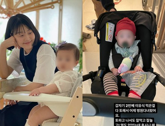 นักแสดงสาวฮันจีฮเย ฮิยาริเลี้ยงลูก ... ลูกสาวส่งโรงพยาบาล