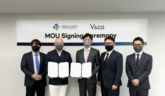 V & Ko Co., Ltd. ปิด MOU กับบริษัทไบโอญี่ปุ่น PROUMED
