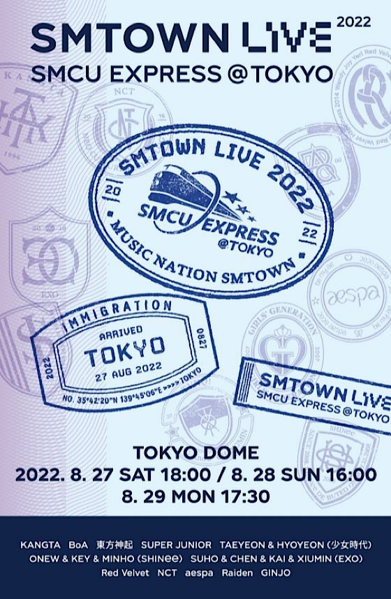 [เป็นทางการ] "SM TOWN LIVE 2022" ยืนยันการแสดงเพิ่มเติมที่โตเกียวโดม