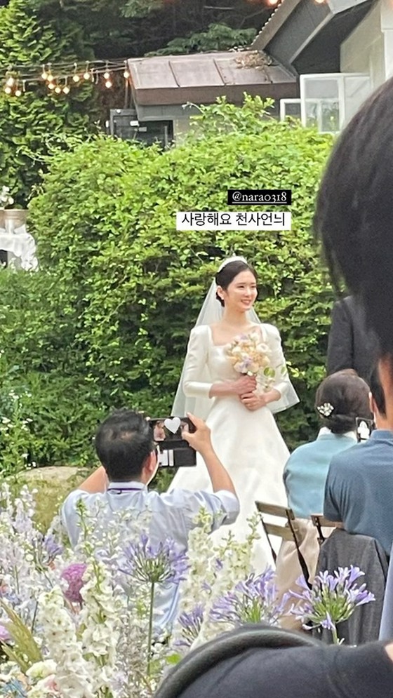 นักแสดงสาวอีชองอา เผยชุดแต่งงาน “จางนารา” สุดแฮปปี้