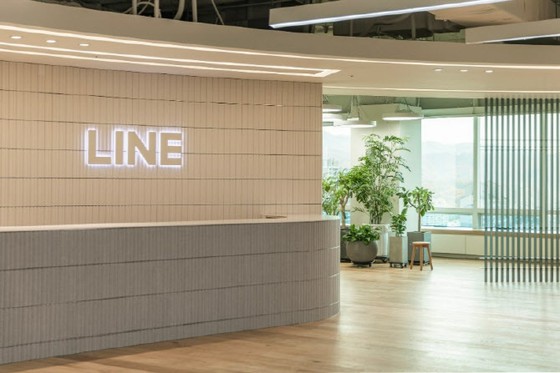 ระบบที่แปลกใหม่ของ LINE Plus ... สามารถทำงานทางไกลจากต่างประเทศได้ภายใน 4 ชั่วโมง ความแตกต่างของเวลา = ความครอบคลุมของเกาหลี