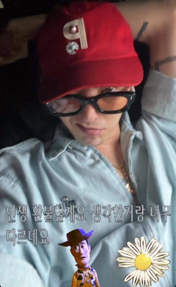 G-DRAGON (BIGBANG) "Life, Refund" สู่ Hot Topic พร้อมปล่อยภาพคอมเมนต์ที่มีความหมาย