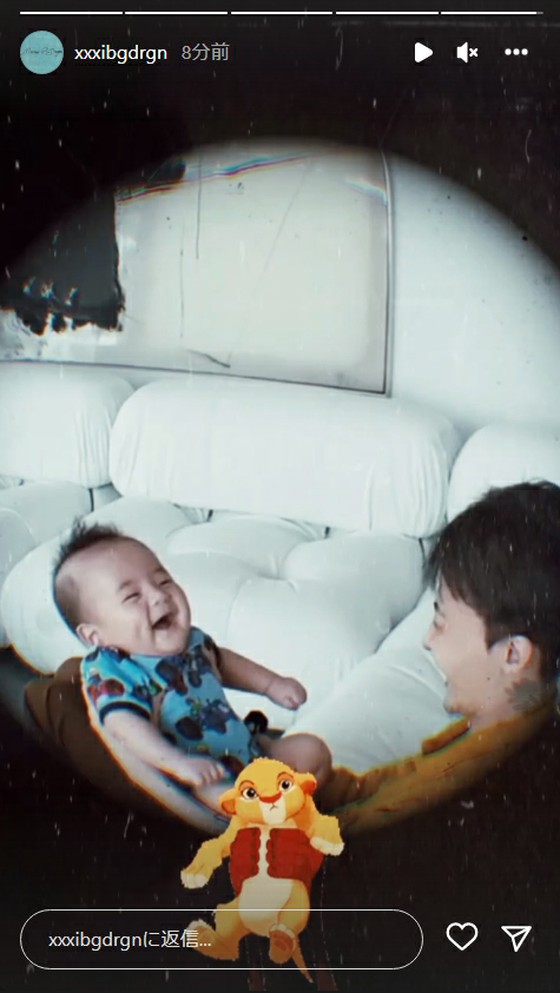 G-DRAGON (BIGBANG) เผยรอยยิ้มกับหลานชายของเขา