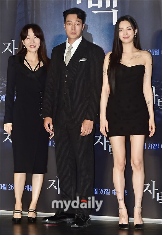 [Photo] ร่วมงาน So Ji Sub & Kim Yun Jin & Nana (AFTERSCHOOL)! การนำเสนอผลงานภาพยนตร์เรื่อง "Confession"