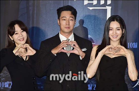 [Photo] ร่วมงาน So Ji Sub & Kim Yun Jin & Nana (AFTERSCHOOL)! การนำเสนอผลงานภาพยนตร์เรื่อง "Confession"